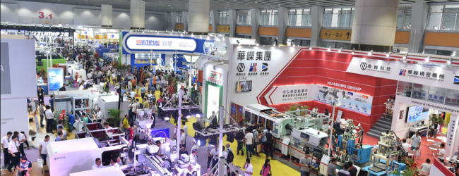 Chinaplas 2018 to launch Young Tech Hall