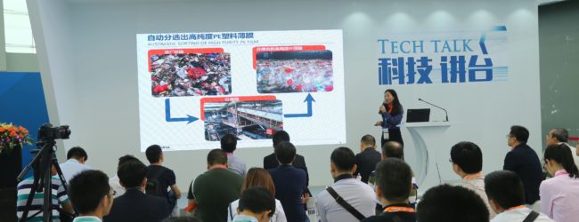 A wealth of exciting events at CHINAPLAS 2018