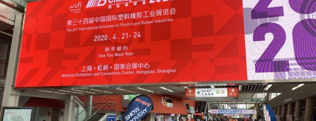 Chinaplas is further postponed: 13-16 April 2021 in Shenzhen