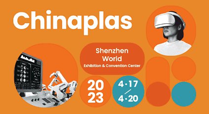 Discover Green Plastics & Rubber Solutions in CHINAPLAS 2023