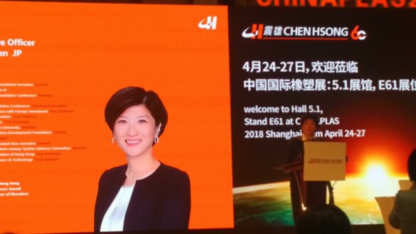 La Yuen Chiang, ceo of Chenhsong talks about the 60 years of success of chenhsong at Adsale CHINAPLAS 2018 media day in Shanghai